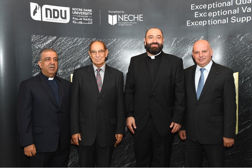  NDU Celebratory Dinner for Acquiring NECHE Accreditation 4